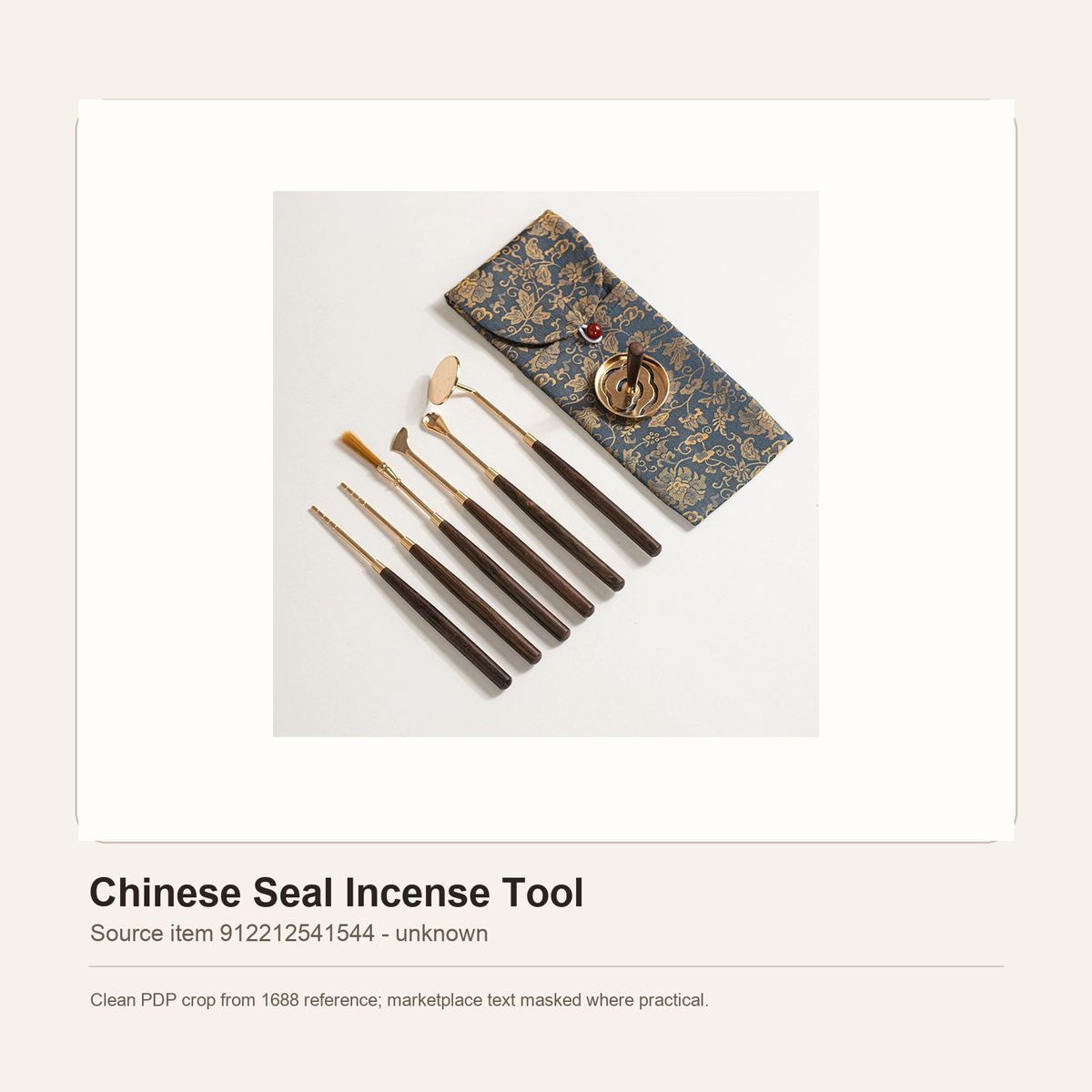 Qinvera guide visual for can you put out an incense cone with a neutral article illustration or explanatory diagram.
