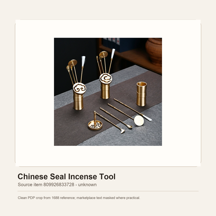 Qinvera guide visual for incense powder ingredients with a neutral article illustration or explanatory diagram.